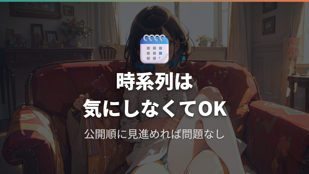 刃牙アニメの時系列—グラップラー刃牙から順番に見れば問題ない理由