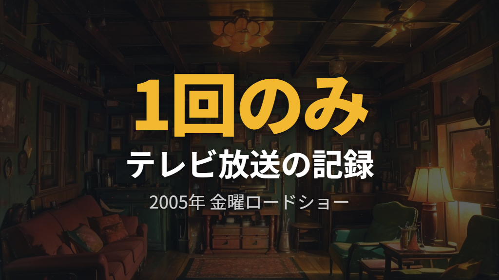 今後のデジタル配信化に関する公式見解