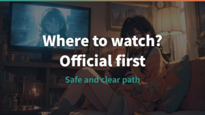 Enter the Gardenはどこで見れる？公式配信先と無料視聴の確認ポイント